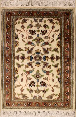 2'1x2'11 Pak Persian Area Rug with Silk & Wool Pile - Floral Design | Hand-Knotted in Ivory
