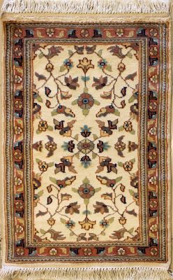 1'11x3'1 Pak Persian Area Rug with Silk & Wool Pile - Floral Design | Hand-Knotted in Ivory