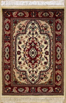 2'0x2'11 Pak Persian High Quality Area Rug with Wool Pile - Floral Medallion Design | Hand-Knotted in White