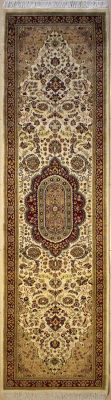 2'6x11'11 Pak Persian High Quality Area Rug with Silk & Wool Pile - Floral Medallion Design | Hand-Knotted in White