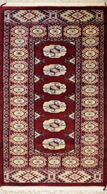 2'0x4'1 Bokhara Jaldar Area Rug with Wool Pile - Special Mori Bokhara Elephant Foot Design | Hand-Knotted in Red