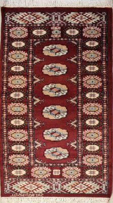 2'0x4'1 Bokhara Jaldar Area Rug with Silk & Wool Pile - Special Mori Bokhara Elephant Foot Design | Hand-Knotted in Red