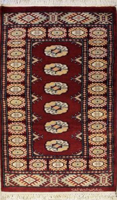 2'1x4'0 Bokhara Jaldar Area Rug with Silk & Wool Pile - Special Mori Bokhara Elephant Foot Design | Hand-Knotted in Red