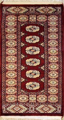 2'1x4'4 Bokhara Jaldar Area Rug with Wool Pile - Special Mori Bokhara Elephant Foot Design | Hand-Knotted in Red