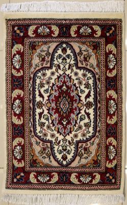 2'1x3'0 Pak Persian High Quality Area Rug with Wool Pile - Floral Medallion Design | Hand-Knotted in White