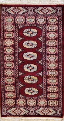 2'0x4'2 Bokhara Jaldar Area Rug with Wool Pile - Special Mori Bokhara Elephant Foot Design | Hand-Knotted in Red