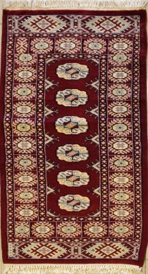 1'11x4'2 Bokhara Jaldar Area Rug with Wool Pile - Special Mori Bokhara Elephant Foot Design | Hand-Knotted in Red