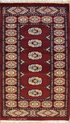 2'1x4'0 Bokhara Jaldar Area Rug with Wool Pile - Special Mori Bokhara Elephant Foot Design | Hand-Knotted in Red