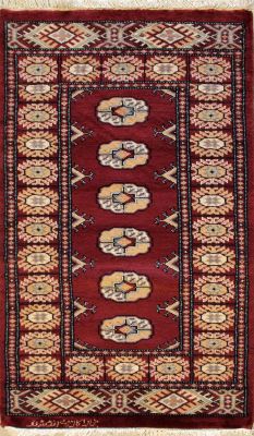 2'1x3'11 Bokhara Jaldar Area Rug with Silk & Wool Pile - Special Mori Bokhara Elephant Foot Design | Hand-Knotted in Red