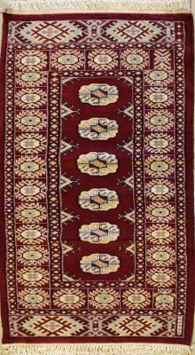 2'1x4'2 Bokhara Jaldar Area Rug with Wool Pile - Special Mori Bokhara Elephant Foot Design | Hand-Knotted in Red