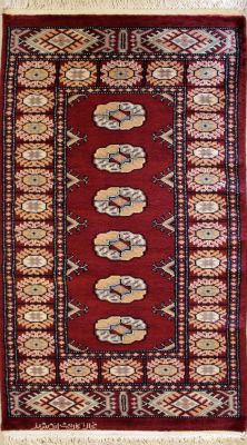 2'3x4'2 Bokhara Jaldar Area Rug with Silk & Wool Pile - Special Mori Bokhara Elephant Foot Design | Hand-Knotted in Red