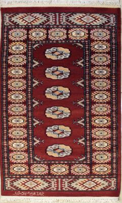 2'1x4'3 Bokhara Jaldar Area Rug with Silk & Wool Pile - Special Mori Bokhara Elephant Foot Design | Hand-Knotted in Red