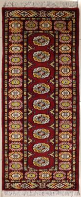 2'1x6'0 Bokhara Jaldar Area Rug with Wool Pile - Special Mori Bokhara Elephant Foot Design | Hand-Knotted in Red