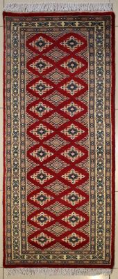 2'1x6'3 Bokhara Jaldar Area Rug with Silk & Wool Pile - Geometric Diamond Design | Hand-Knotted in Red