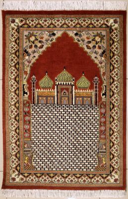 2'7x3'10 Pak Persian High Quality Area Rug with Silk & Wool Pile - Prayer Pictorial Design | Hand-Knotted in Reddish Brown