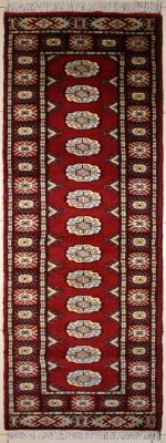 2'1x7'8 Bokhara Jaldar Area Rug with Wool Pile - Special Mori Bokhara Elephant Foot Design | Hand-Knotted in Red