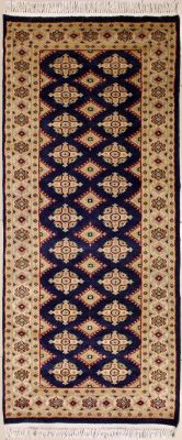 2'7x5'11 Bokhara Jaldar Area Rug with Silk & Wool Pile - Geometric Diamond Design | Hand-Knotted in Blue