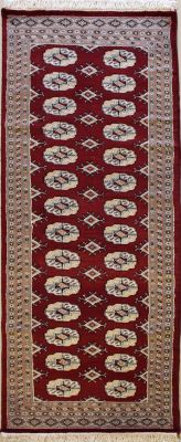 2'6x7'8 Bokhara Jaldar Area Rug with Silk & Wool Pile - Special Mori Bokhara Elephant Foot Design | Hand-Knotted in Red