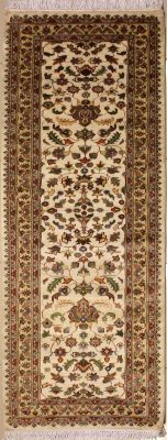 2'7x8'1 Pak Persian Area Rug with Silk & Wool Pile - Floral Design | Hand-Knotted in Ivory
