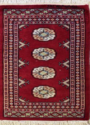 2'0x3'1 Bokhara Jaldar Area Rug with Silk & Wool Pile - Special Mori Bokhara Elephant Foot Design | Hand-Knotted in Red