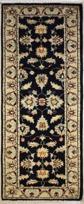2'0x6'2 Chobi Ziegler Area Rug made using Vegetable dyes with Wool Pile - Floral Design | Hand-Knotted in Blue
