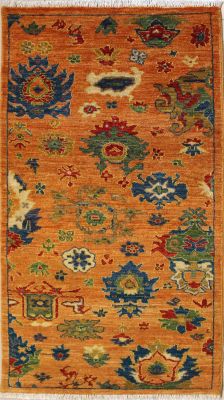 2'6x5'1 Chobi Ziegler Area Rug made using Vegetable dyes with Wool Pile - Floral Design | Hand-Knotted in Orange