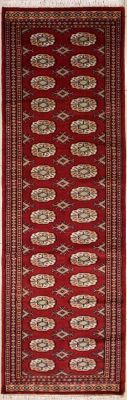 2'6x10'0 Bokhara Jaldar Area Rug with Silk & Wool Pile - Special Mori Bokhara Elephant Foot Design | Hand-Knotted in Red