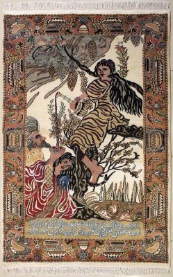 4'1x6'0 Pak Persian Area Rug with Silk & Wool Pile - Pictorial Umar-e-Khayyam Design | Hand-Knotted in Ivory