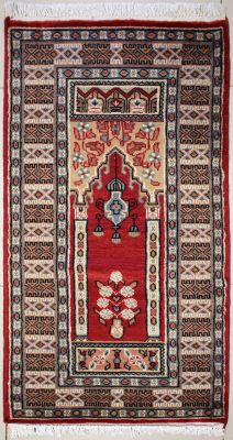 2'0x4'0 Bokhara Jaldar Area Rug with Wool Pile - Prayer Pictorial Design | Hand-Knotted in Red