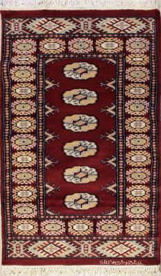 2'1x4'0 Bokhara Jaldar Area Rug with Silk & Wool Pile - Special Mori Bokhara Elephant Foot Design | Hand-Knotted in Red