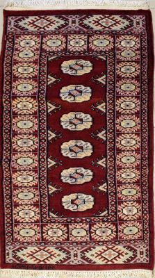 2'1x4'2 Bokhara Jaldar Area Rug with Wool Pile - Special Mori Bokhara Elephant Foot Design | Hand-Knotted in Red