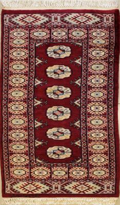 2'1x4'1 Bokhara Jaldar Area Rug with Wool Pile - Special Mori Bokhara Elephant Foot Design | Hand-Knotted in Red