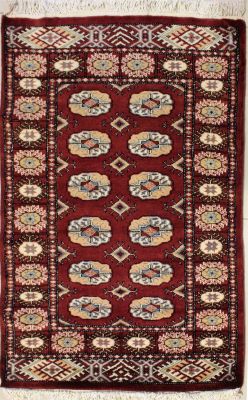2'6x3'9 Bokhara Jaldar Area Rug with Silk & Wool Pile - Special Mori Bokhara Elephant Foot Design | Hand-Knotted in Red