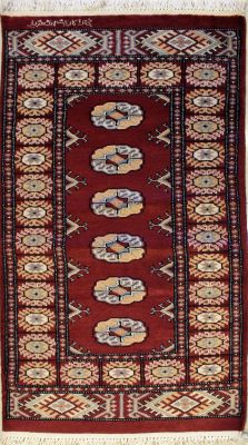 2'2x4'3 Bokhara Jaldar Area Rug with Silk & Wool Pile - Special Mori Bokhara Elephant Foot Design | Hand-Knotted in Red