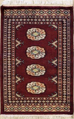 2'0x3'0 Bokhara Jaldar Area Rug with Wool Pile - Special Mori Bokhara Elephant Foot Design | Hand-Knotted in Red