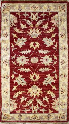 2'3x4'5 Chobi Ziegler Area Rug made using Vegetable dyes with Wool Pile - Floral Design | Hand-Knotted in Red
