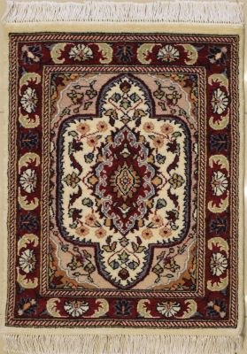 2'0x3'0 Pak Persian High Quality Area Rug with Wool Pile - Floral Medallion Design | Hand-Knotted in White