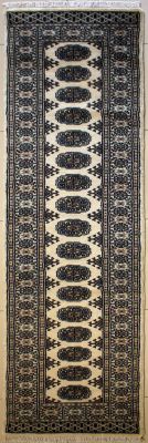 2'1x9'7 Pak Persian High Quality Area Rug with Wool Pile - Special Mori Bokhara Elephant Foot Design | Hand-Knotted in White
