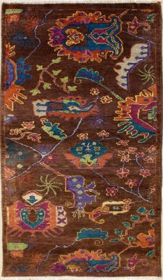 2'5x5'2 Chobi Ziegler Area Rug made using Vegetable dyes with Wool Pile - Floral Design | Hand-Knotted in Dark Brown
