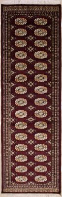 2'6x9'10 Bokhara Jaldar Area Rug with Wool Pile - Special Mori Bokhara Elephant Foot Design | Hand-Knotted in Red