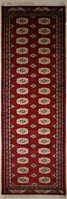 2'7x10'5 Bokhara Jaldar Area Rug with Silk & Wool Pile - Special Mori Bokhara Elephant Foot Design | Hand-Knotted in Red