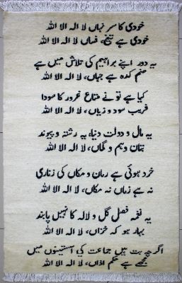 qk09173