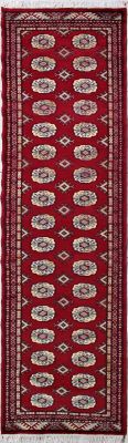 2'7x10'3 Bokhara Jaldar Area Rug with Wool Pile - Special Mori Bokhara Elephant Foot Design | Hand-Knotted in Red