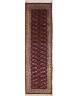 2'6x9'9 Bokhara Jaldar Area Rug with Silk & Wool Pile - Special Mori Bokhara Elephant Foot Design | Hand-Knotted in Red